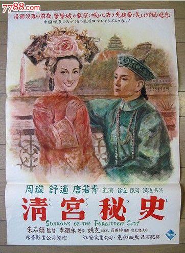 购买假印度永久帐户卡