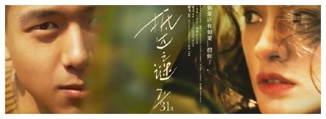 购买假普通话水平等级证书